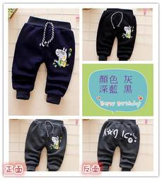 ★╮Ivy寶貝★╮夏季童裝男童卡通短袖T恤 歷史價格詳細信息