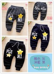 ★╮Ivy寶貝★╮冬季童裝男童女童卡通厚款刷毛保暖上衣 歷史價格詳細信息