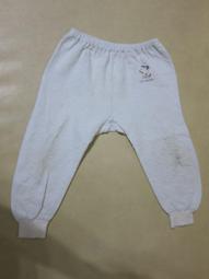 P1601 (老字帖)黃自元書小楷九成宮 尚古山房出版 歷史價格詳細信息