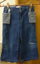 WHY AND 1/2 9號 130公分左右 厚 背心 超級保暖 歷史價格詳細信息