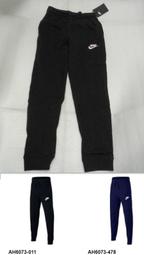 Nike 長褲 Joggers Pants 慢跑 男款 運動休閒 Club Fleece 微刷毛 灰 白 BV2672-063 歷史價格詳細信息
