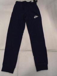 Nike 長褲 Joggers Pants 慢跑 男款 運動休閒 Club Fleece 微刷毛 灰 白 BV2672-063 歷史價格詳細信息