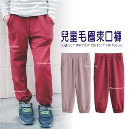 【達搭ㄅㄨˊ寶貝屋】D10743中大童立領素面長袖上衣 素面立領衫 中厚棉 彈性 螺紋 純色 素色內搭 T恤 上衣 綿T 歷史價格詳細信息