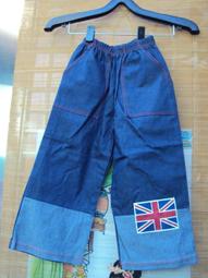 便宜的店--牛仔斜側背包,紅色 多口袋,已拆封未使用-全新 歷史價格詳細信息