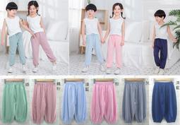 夏蚊 防蚊液 戶外活動好幫手 含敵避 DEET 多瓶可選 LCYA Select 歷史價格詳細信息