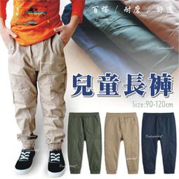 【百寶屋】紳士商務風木紋拼接名片盒(鈦黑胡桃木) 歷史價格詳細信息