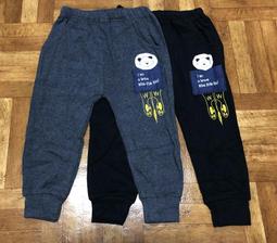 全館滿699免運【MONKEY BABY 】超彈性暖絨款內搭單穿都合適黃色橫條保暖長袖上衣(513262) 歷史價格詳細信息