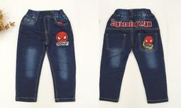 出清 童裝 牛仔褲 牛仔寬褲 寬褲 褲子 長褲 反摺造型 休閒褲 薄款 牛仔長褲 歷史價格詳細信息