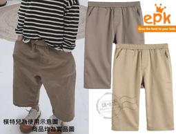 直卡式氣囊鼻墊 現貨天天出 眼鏡鼻墊 眼鏡配件 眼鏡鼻托 無痕柔軟 舒適矽膠鼻墊 卡式鼻墊 氣囊 卡式鼻墊 歷史價格詳細信息