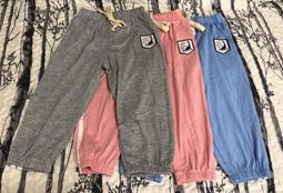 全館滿699免運【MONKEY BABY 】棉質迷彩袖灰色長袖上衣(65103) 歷史價格詳細信息