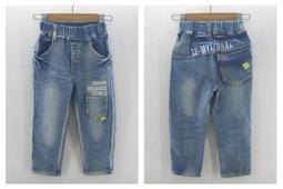 男童彈力牛仔褲秋裝2023新款兒童套裝寶寶柔軟褲子小童休閒百搭長褲 歷史價格詳細信息