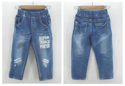 男童彈力牛仔褲秋裝2023新款兒童套裝寶寶柔軟褲子小童休閒百搭長褲 歷史價格詳細信息