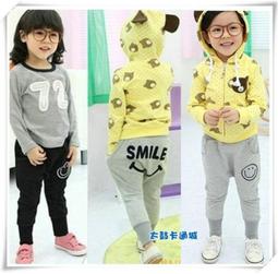 太鼓卡通城 ☆╮【P8004】我愛爸爸&媽媽系列 短袖T恤 黑色&白色 80~110 ~現貨 ╭☆ 歷史價格詳細信息