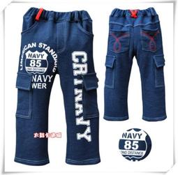 太鼓卡通城 ☆╮ 韓系【AF-062】中大童 抓皺磨白 裡層搖粒絨 雙層牛仔長褲 7~15號 ~現貨╭☆ 歷史價格詳細信息