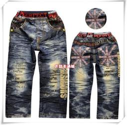 063號 景泰藍 吊飾 歷史價格詳細信息