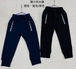 [29676] 全新原裝IR 貼片 IRF3205STRLPBF MOS場效應管 55V 110A TO-263 w2 歷史價格詳細信息