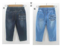 男童彈力牛仔褲秋裝2023新款兒童套裝寶寶柔軟褲子小童休閒百搭長褲 歷史價格詳細信息