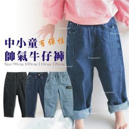 【達搭ㄅㄨˊ寶貝屋】 D10943中性竹節棉上衣 大童 短袖 落肩 圓領 竹節綿 薄棉 中性 百搭 T恤 上衣 綿T 歷史價格詳細信息