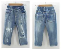 男童彈力牛仔褲秋裝2023新款兒童套裝寶寶柔軟褲子小童休閒百搭長褲 歷史價格詳細信息