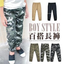 【達搭ㄅㄨˊ寶貝屋】D10944毛圈五分短褲 大童 細毛圈 彈性 軟綿 運動 休閒 寬版 百搭 5分 寬褲 中褲 短褲 歷史價格詳細信息