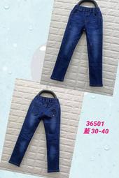 小蜜桃精緻童裝衣舖**C102603彩藍恐龍內磨毛T特價100元可面交 歷史價格詳細信息