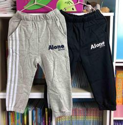 全館滿699免運【MONKEY BABY 】側邊大口袋牛仔短褲(7916) 歷史價格詳細信息