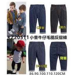 **阿布童裝**【SY9138】寒冬必備~中大童加厚立領內搭衣素色高領內搭衣羊毛拉架彈性上衣 套頭T 90~150CM 歷史價格詳細信息