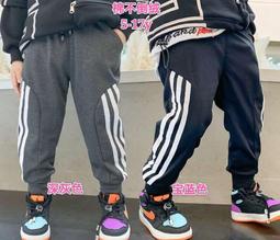 全館滿699免運【MONKEY BABY 】運動款棉質長褲3色可選(20805) 歷史價格詳細信息