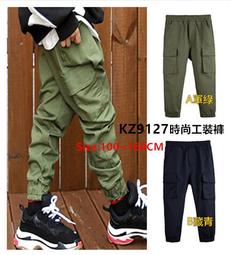 **阿布童裝**【SY9138】寒冬必備~中大童加厚立領內搭衣素色高領內搭衣羊毛拉架彈性上衣 套頭T 90~150CM 歷史價格詳細信息