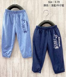 全館滿699免運【MONKEY BABY 】台灣製黃色星星圖案棉質灰色防蚊褲長褲(670) 歷史價格詳細信息