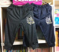 (超薄超彈)W1322 男四面彈麻花紗透氣抗UV長褲.運動長褲.登山長褲.薄長褲.輕薄長褲.荒野WILDLAND 歷史價格詳細信息