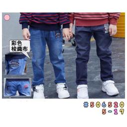 【零碼】???? 剩 7 9 11 碼 秋季新款 素面英文長袖上衣 薄長袖 長袖 上衣 男童 兒童 T恤 童裝 歷史價格詳細信息