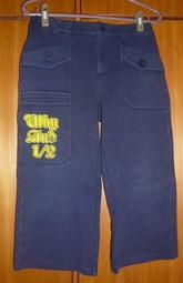 二手 WHY AND 1/2【13】《150公分》 歷史價格詳細信息