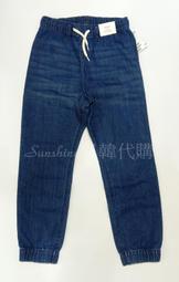 出清 童裝 牛仔褲 牛仔寬褲 寬褲 褲子 長褲 反摺造型 休閒褲 薄款 牛仔長褲 歷史價格詳細信息