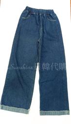 出清 童裝 牛仔褲 牛仔寬褲 寬褲 褲子 長褲 反摺造型 休閒褲 薄款 牛仔長褲 價格比較,價格查詢,歷史價格詳細信息