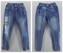 童裝牛仔長褲男男大童牛仔褲春秋兒童彈力休閒褲小學生牛仔褲中童-潮流精選 歷史價格詳細信息