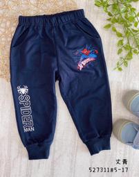 全館滿699免運【MONKEY BABY 】蜘蛛人圖案彈性牛仔短褲(23033) 歷史價格詳細信息