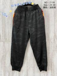 全館滿699免運【MONKEY BABY】優質男童雪花牛仔短褲(1201) 歷史價格詳細信息