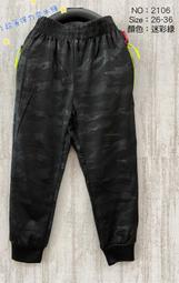 全館免運螢幕支架 24272930寸腦顯示器支架臂桌面增高臺曲面屏幕底座豎屏掛架 歷史價格詳細信息