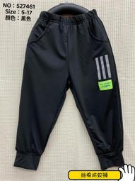 全館滿699免運【MONKEY BABY 】機器人圖案接袖長袖上衣(67931) 歷史價格詳細信息