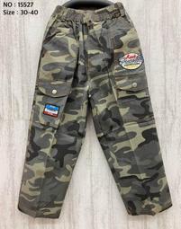 全館滿699免運【MONKEY BABY 】大童優質機能款立體方塊圖案運動長褲(2151) 歷史價格詳細信息