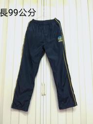 男褲160矮小個子八分褲夏季薄款休閒運動褲八分褲寬鬆大尺碼九分褲 歷史價格詳細信息