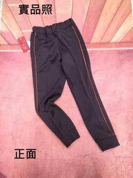 新竹金奇童裝大男童秋冬長袖上衣120-170大男童秋冬上衣T恤813788 歷史價格詳細信息