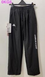 kappa義大利 兒童 小朋友排汗衣 長袖T恤 透氣 排汗 4KG20 4KG21 ☆‧&deg;小荳の窩 &deg;‧☆㊣ 歷史價格詳細信息