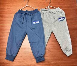 全館滿699免運【MONKEY BABY 】薄款杏色超彈性恐龍圖案長袖上衣(89253) 歷史價格詳細信息