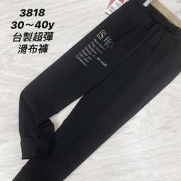 台灣製 中大童內褲-恐龍/內褲/四角褲/平口褲/男童內褲/兒童內褲 青少年內褲 兔子媽媽 歷史價格詳細信息