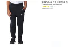 購Happy~CHAMPION 男網眼防風防潑水運動長褲  C2-B112 藍 S 歷史價格詳細信息