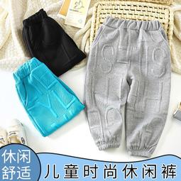 男童休閒運動長褲 兒童長褲 小童長褲 男童牛仔褲 男童休閒褲 中大童長褲【蘋果小舖】(BR) 2012 A6 歷史價格詳細信息