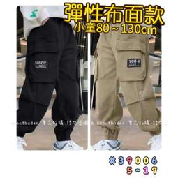 薄型簡約彈出式卡包 男士防盜金屬卡盒 商務卡片夾 信用卡夾 歷史價格詳細信息