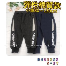 現貨：線條小狗怦怦腮紅膏01跳跳粉桃02嫩粉啞光修容03新款 歷史價格詳細信息